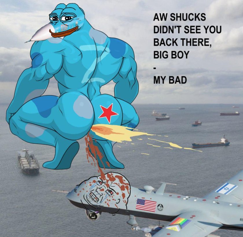 Дроны убийцы мемы