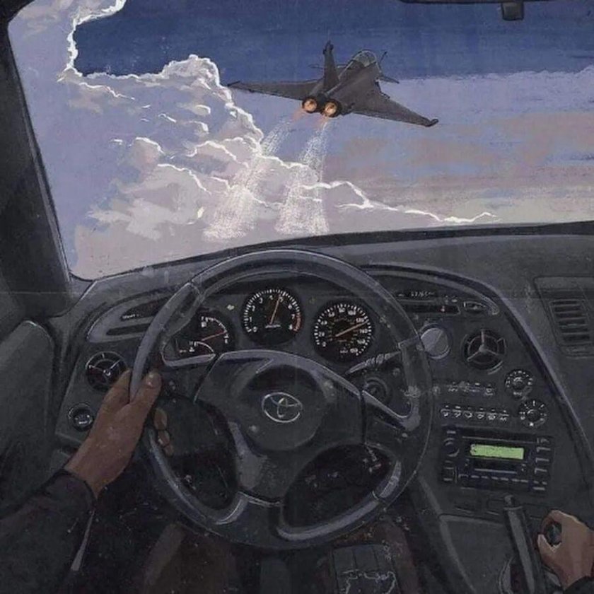 Супра и истребитель