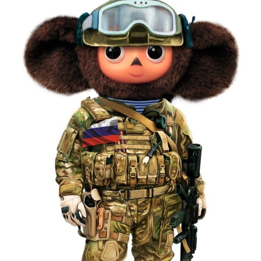 Чебурашка в военной форме
