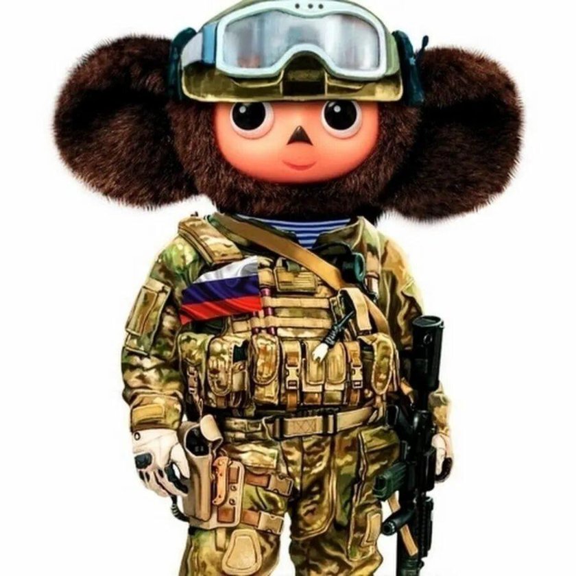 Гена и Чебурашка сталкер