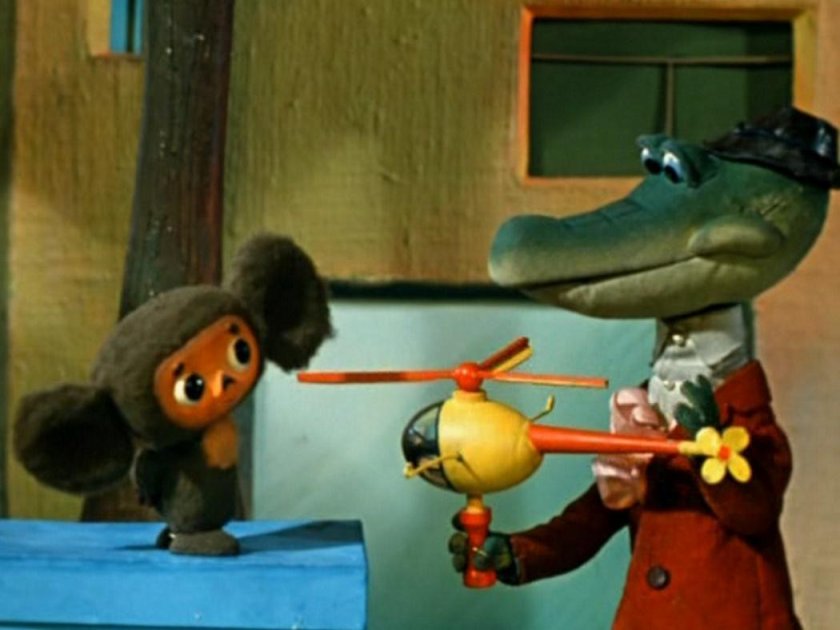 Чебурашка мультфильм 1971