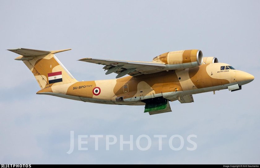 АН 74 ВВС Египта