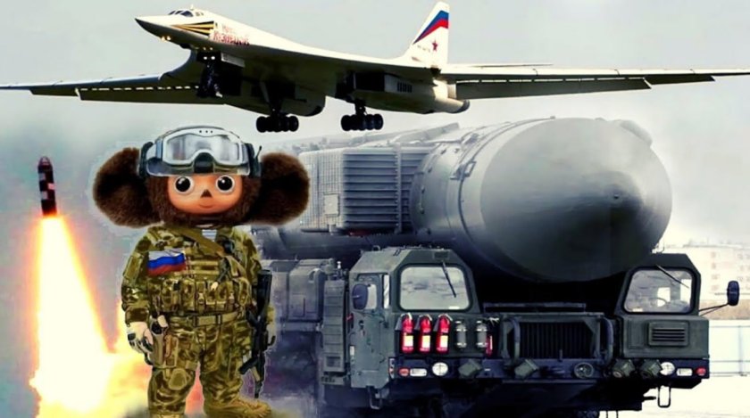 Чебурашка ЧВК Вагнера