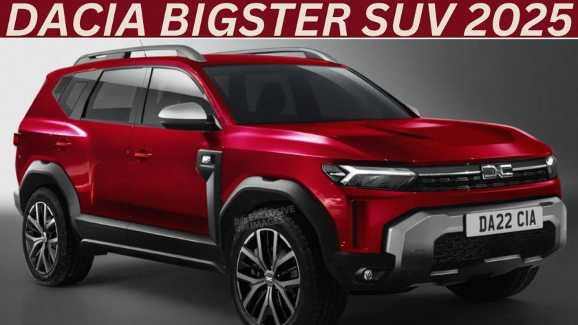 Dacia Bigster 2022 года