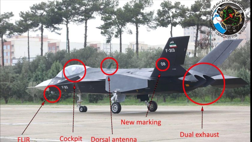 Истребитель iaio Qaher-313