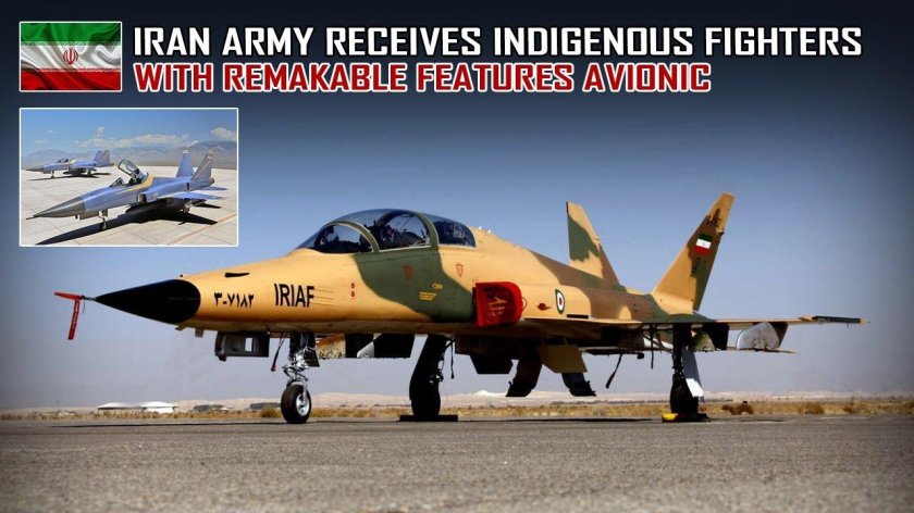 Kowsar истребитель Иран