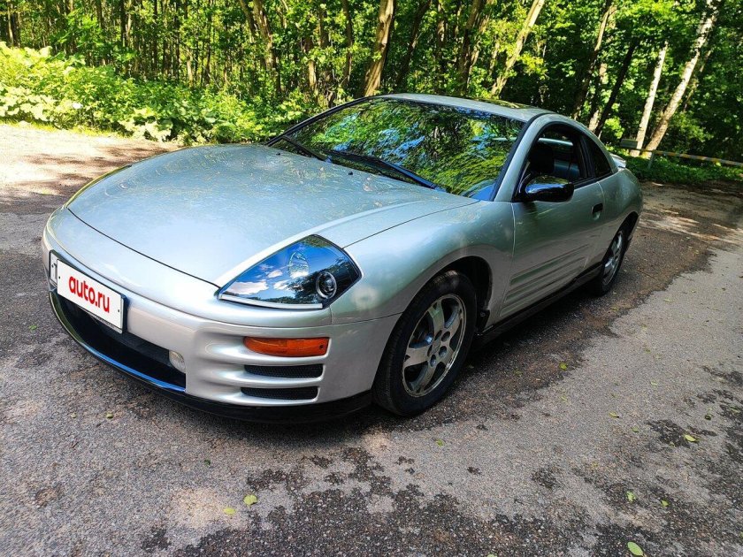 Mitsubishi eclipse iii