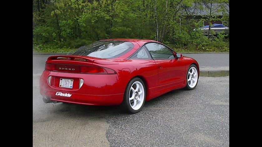 Mitsubishi Eclipse 1995