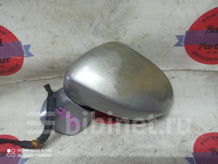 Зеркало переднее левое ниссан