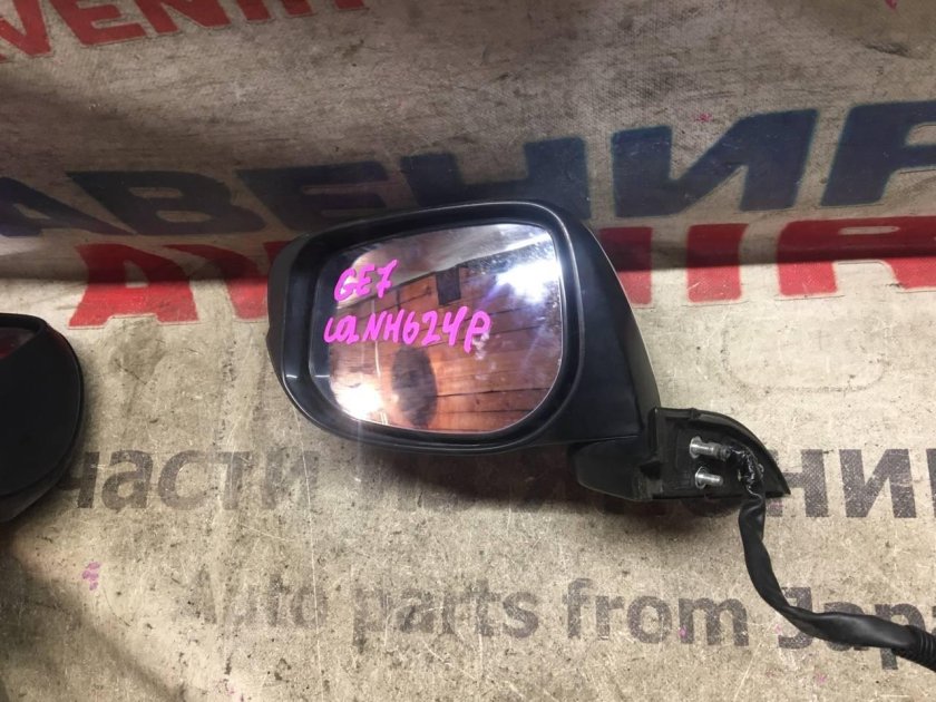 Зеркало заднего вида боковое