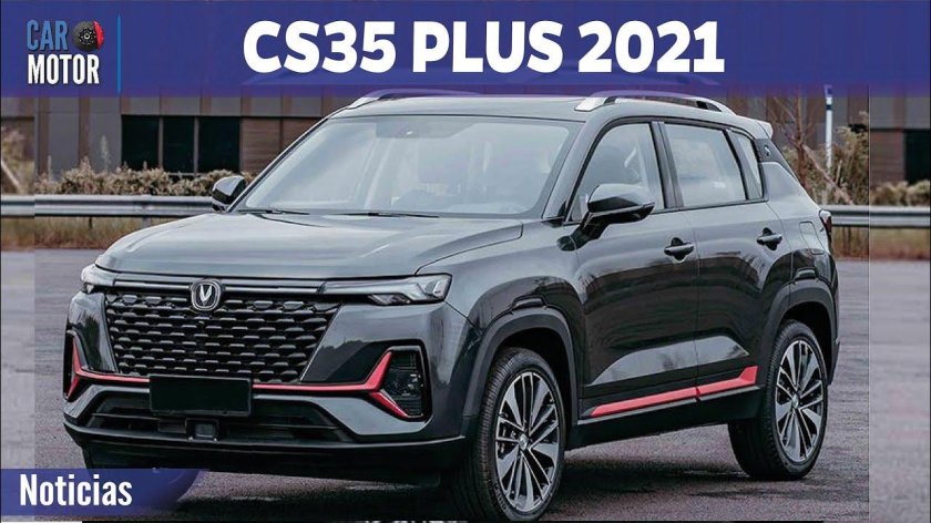 Чанган cs35 Plus