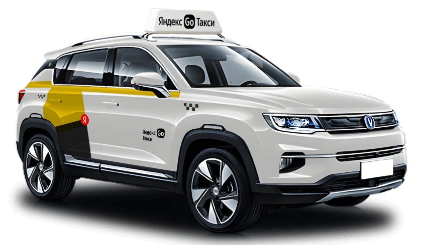 Чанган 35 Plus