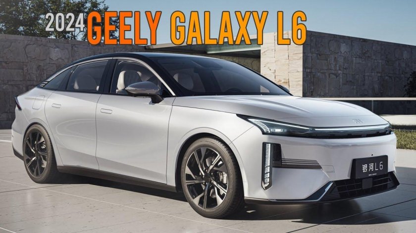 Geely galaxy 2024