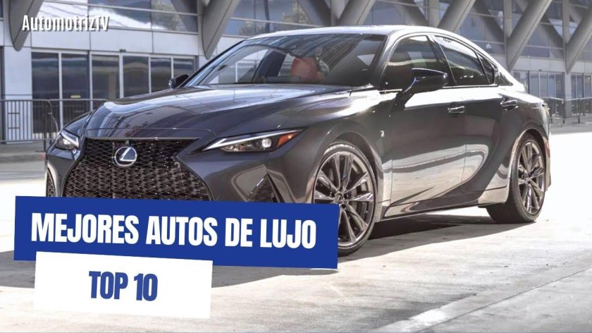 Лексус is 2022