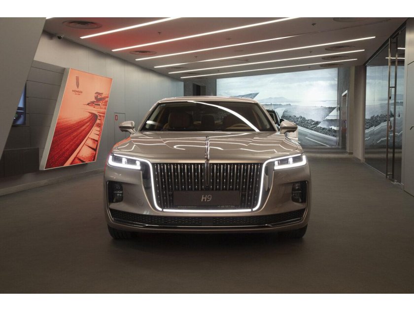 Hongqi h9 2023