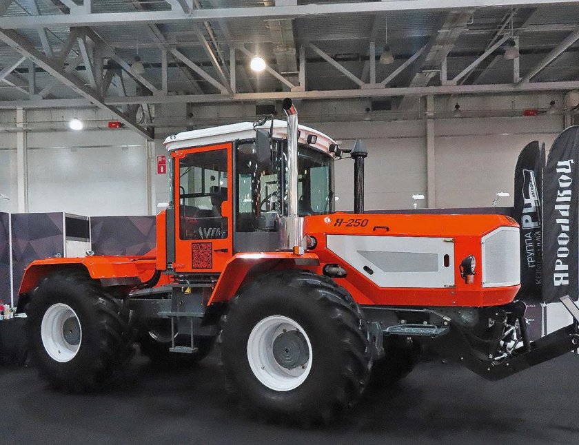 Т 250 трактор