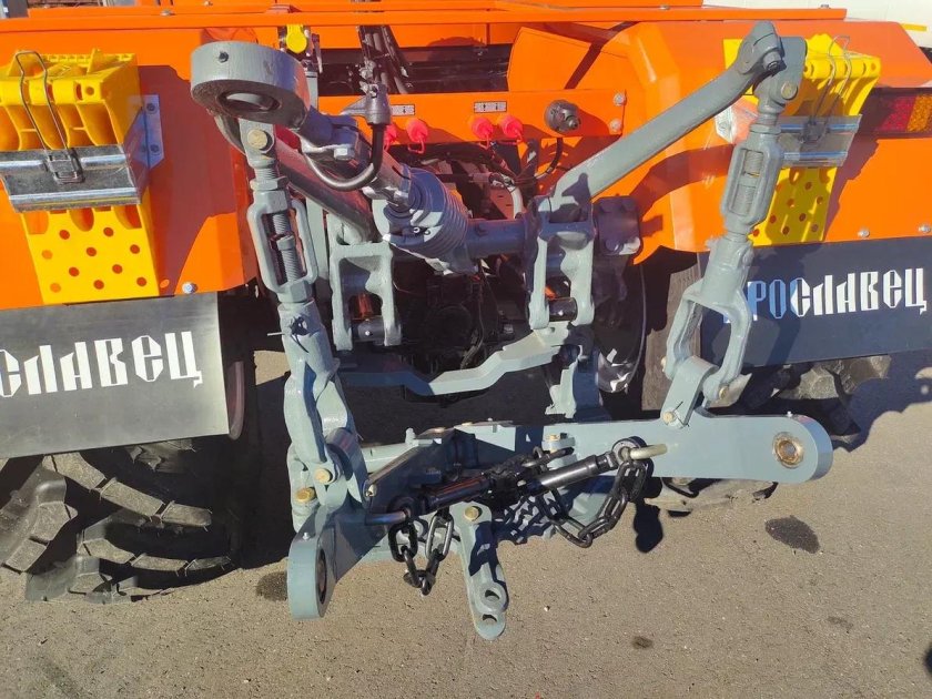 Трактор Ярославец 250