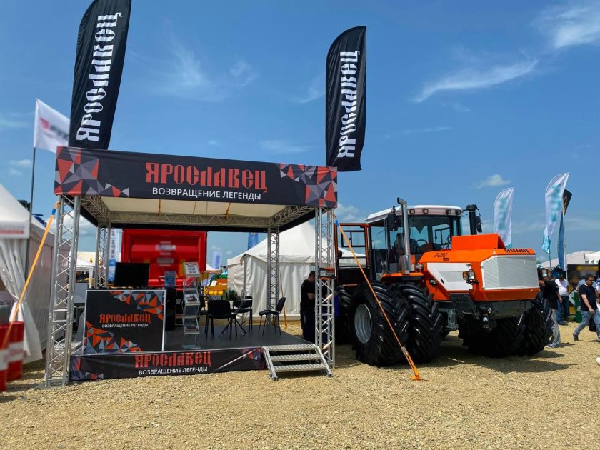 Выставка Золотая Нива