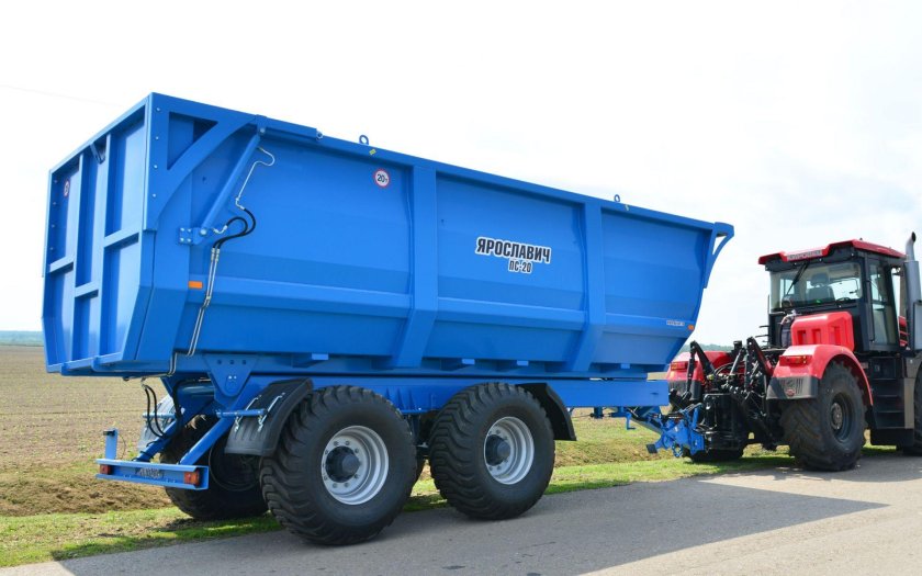 ПС-20бм Ярославич