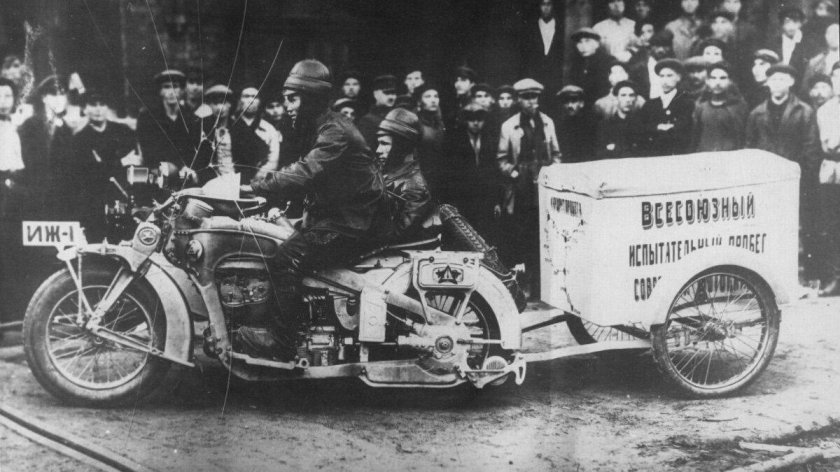 Мотоцикл ИЖ 1