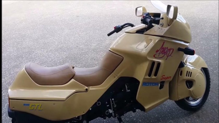 Мотоцикл ИЖ-8.202 Лидер