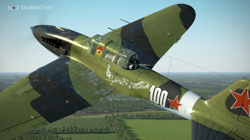 Самолет ил 2