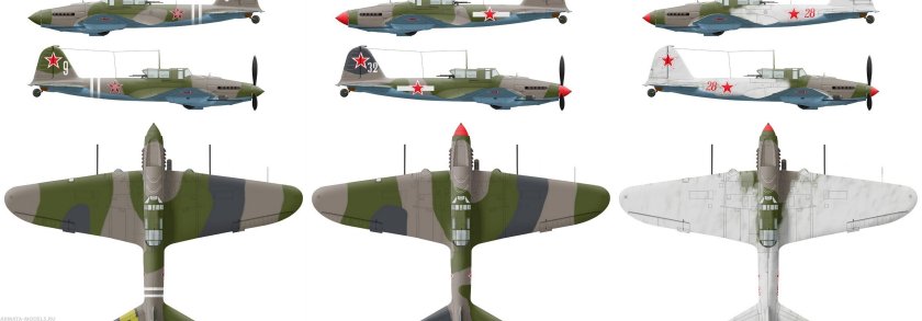 Ил-2 звезда 1/72