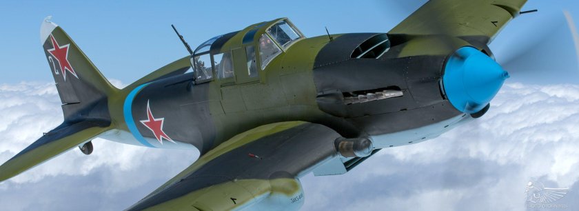 Истребитель ил-2