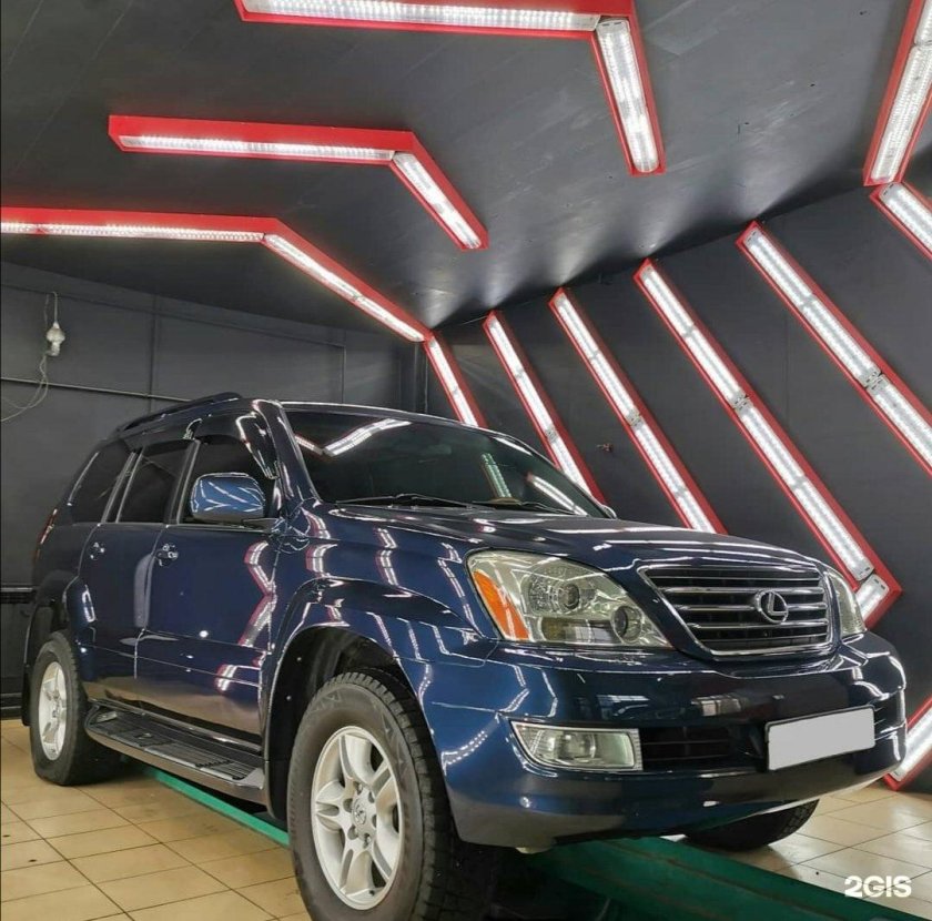 Авто Формат дитайлинг Улан-Удэ логотип