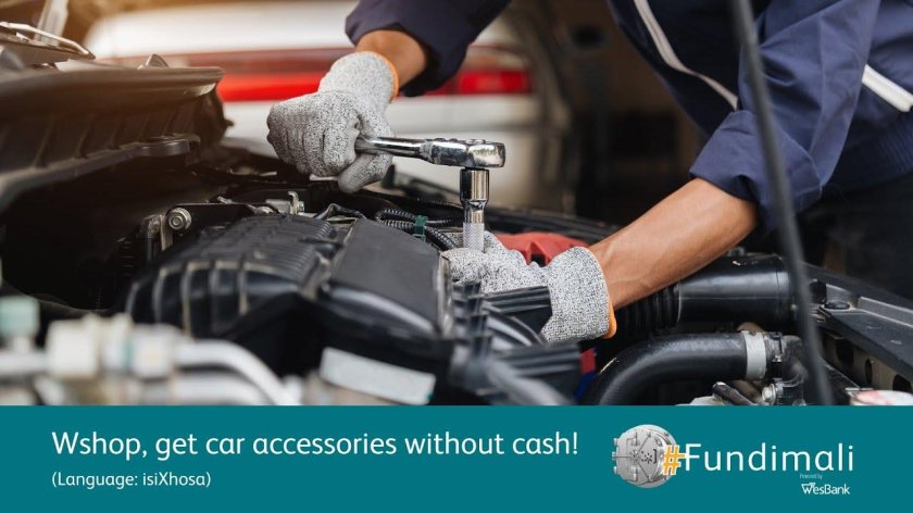 Ремонт машины