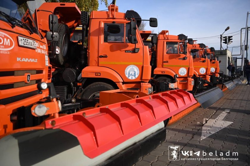 Спецтехника Белгород