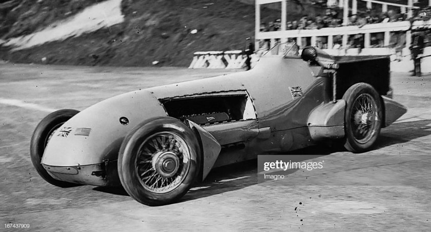 Гоночный автомобиль