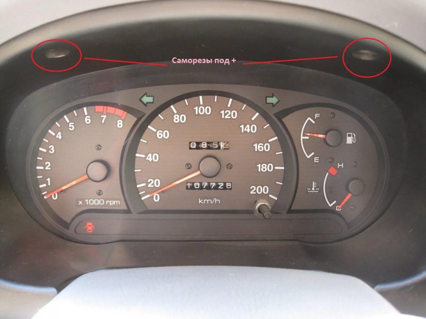 Панель приборов Хендай акцент 2008