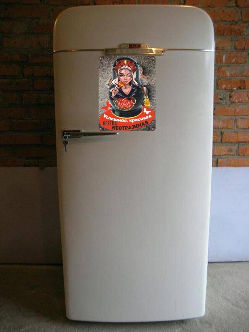 Холодильник ЗИЛ а741