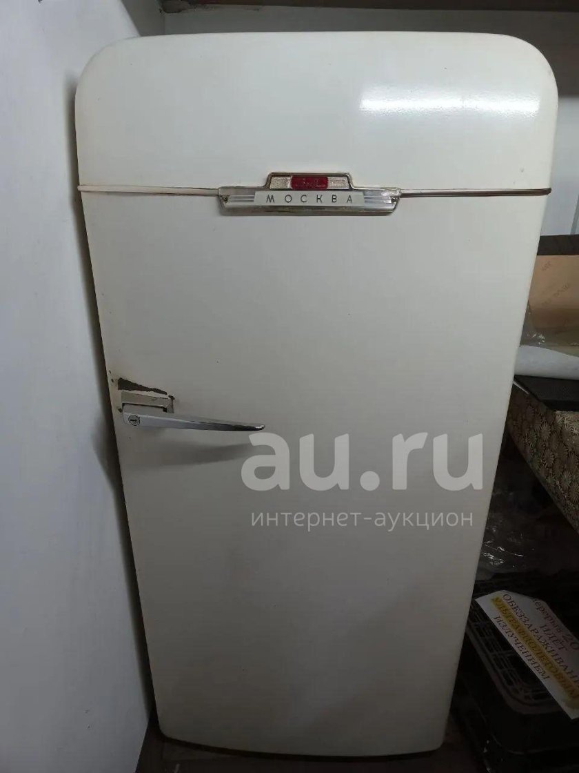 Холодильник зил москва