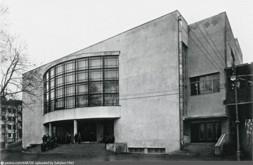 Братья Веснины дворец культуры Лихачева в Москве