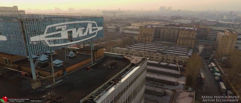 Завод имени Лихачева ЗИЛ