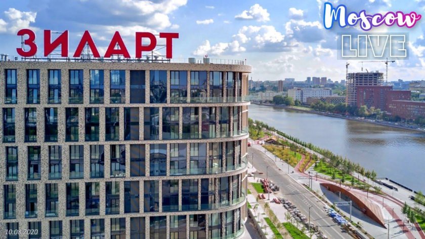 ЗИЛ жилой комплекс Москва