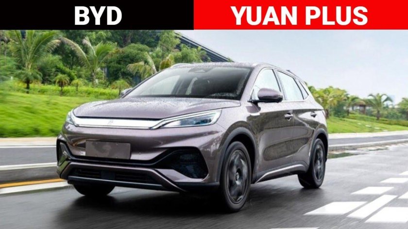 BYD Yuan Plus ev