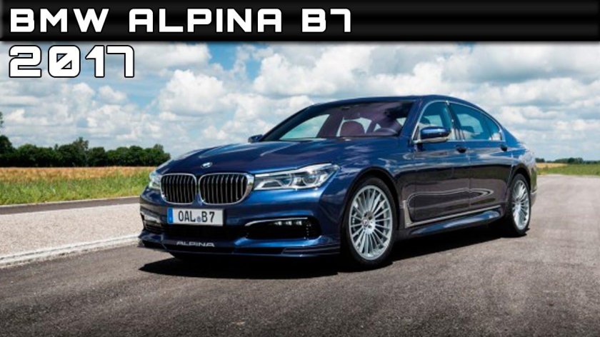 BMW Alpina b7