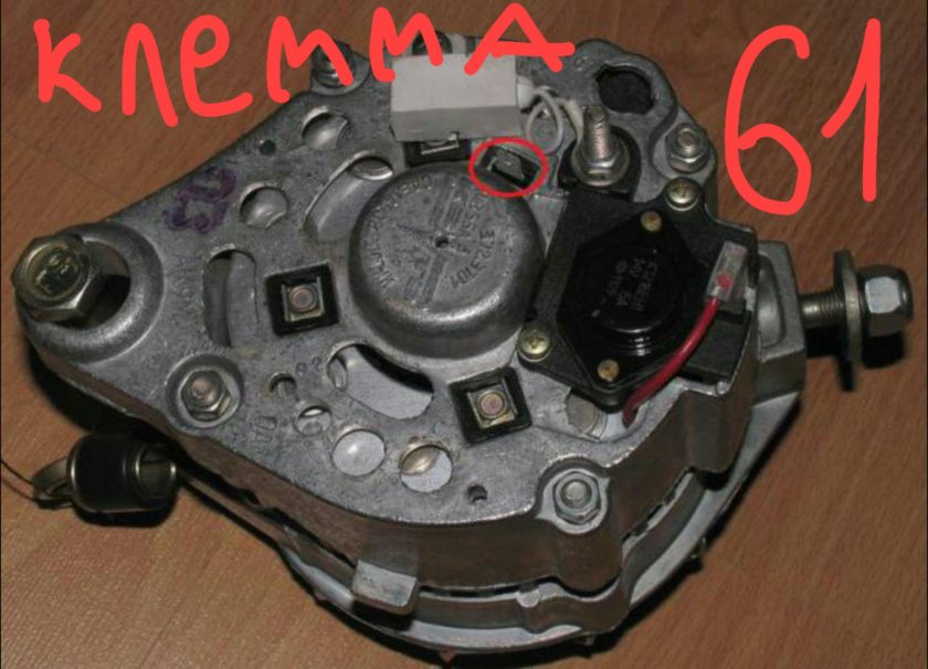 Генератор 37 3701 ВАЗ 2107