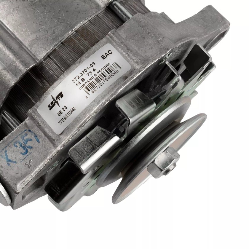 Ак9м2 Генератор