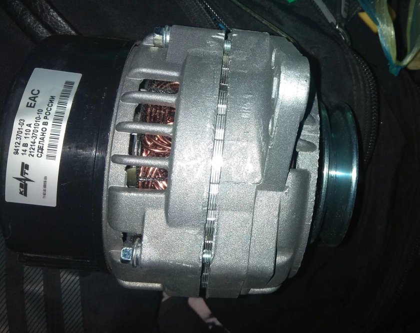 Генератор 9412.3701-03