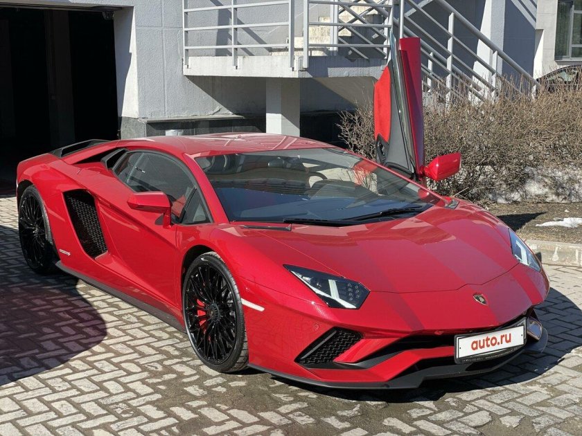 Lamborghini aventador s
