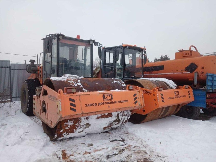 Завод дорожных машин