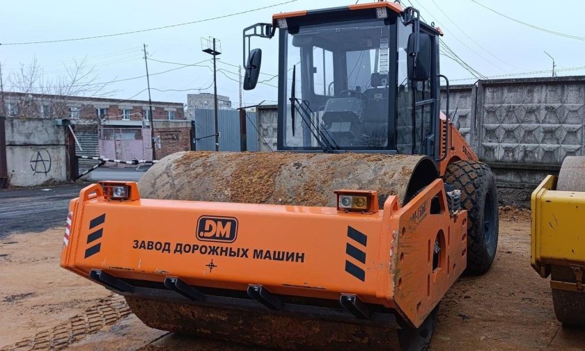 Завод дорожных машин