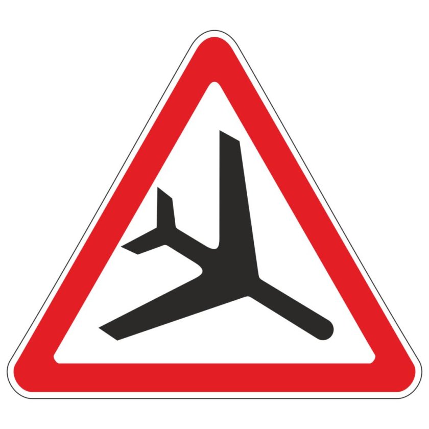 Низколетящие самолеты дорожный знак