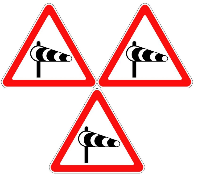 Знак 1.29 боковой ветер