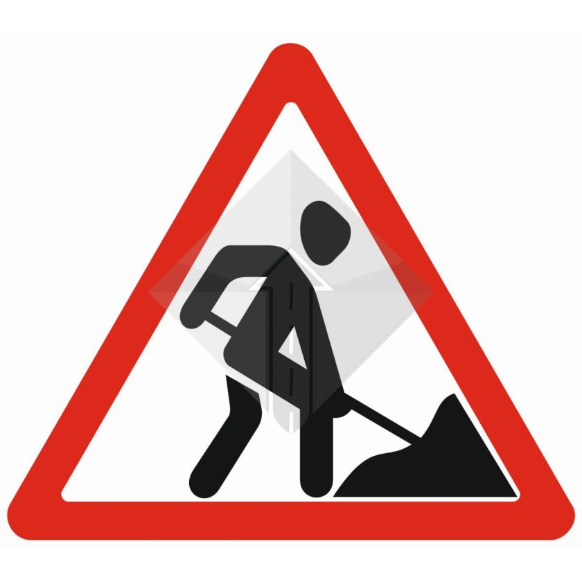 Знак дорожные работы