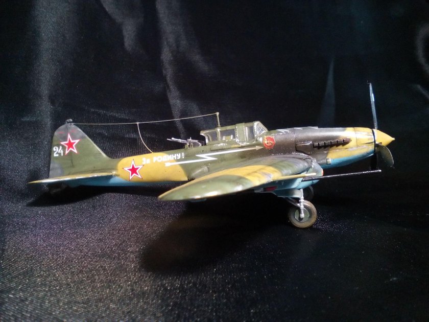 Ил 2 37 мм пушка